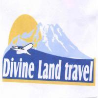 北京神州假日国际旅行社
