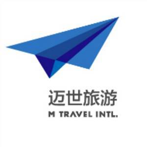北京迈世国际旅行社有限责任公司