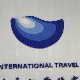 杭州捷旅国际旅行社