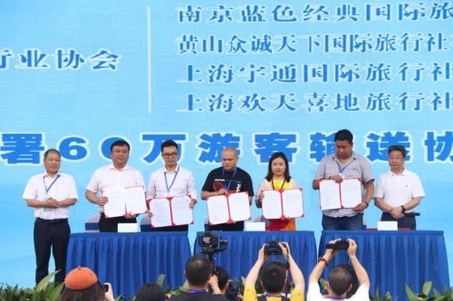 开化惊艳上海滩,百万长三角游客畅游钱江源