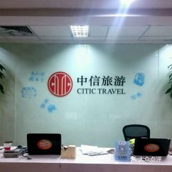 电话,地址,价格,营业时间