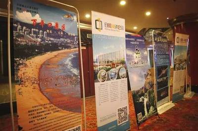 【879│资讯】“阳光海岸”照亮“太湖明珠”-- 山东日照夏季旅游产品推介会走进无锡