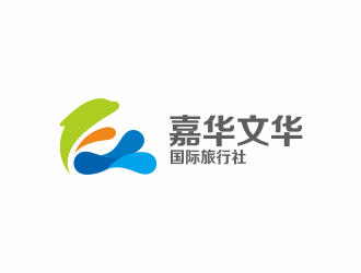 青岛嘉华文华国际旅行社