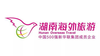 贺州休闲三日游，299元/人畅享四大景区，国际旅行社品质保障